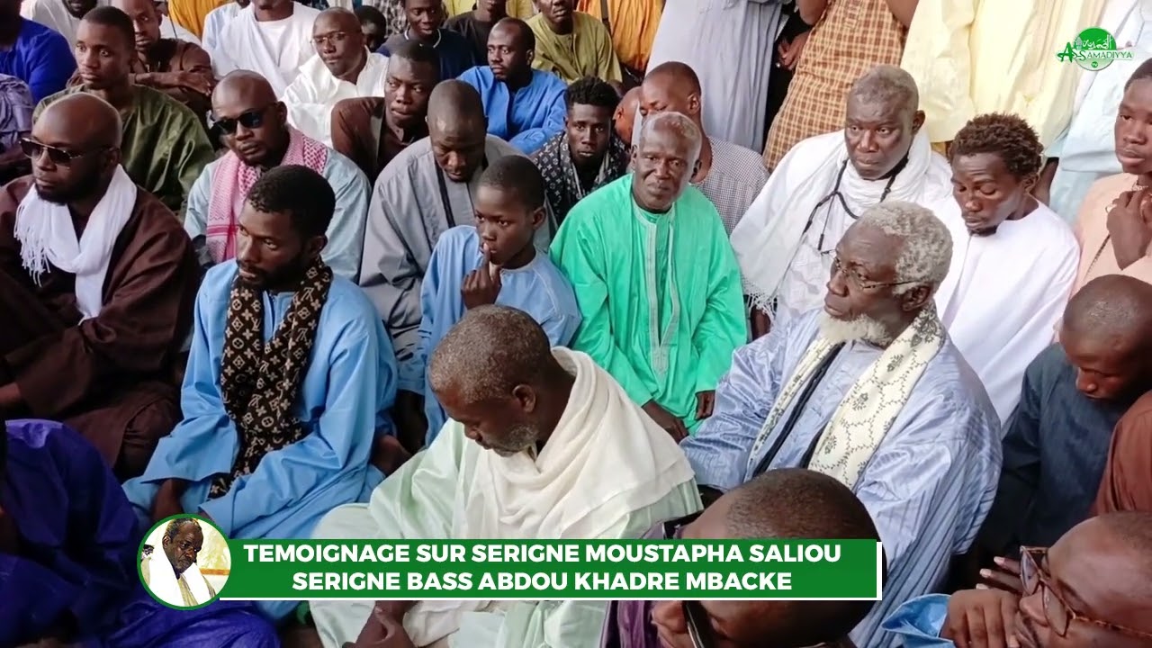 Rappel à Dieu de Serigne Moustapha Saliou Mbacke à Touba - discours S bass Abdou Khadre