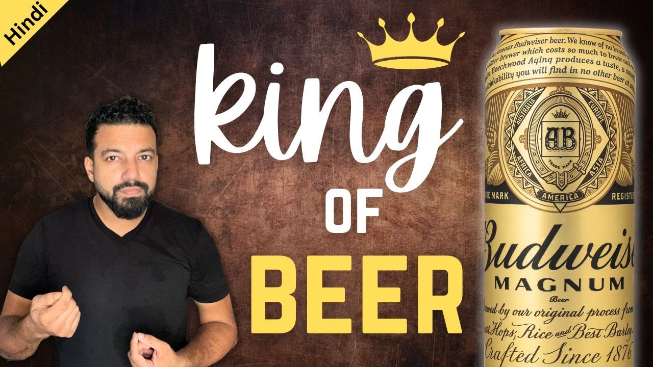 Budweiser Magnum - Unleashing the Extraordinary Flavor | Beer Review