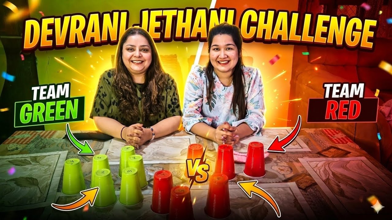 Devrani Jethani Challenge 🥊!! Kaun khaega sabse weird food items 🤢