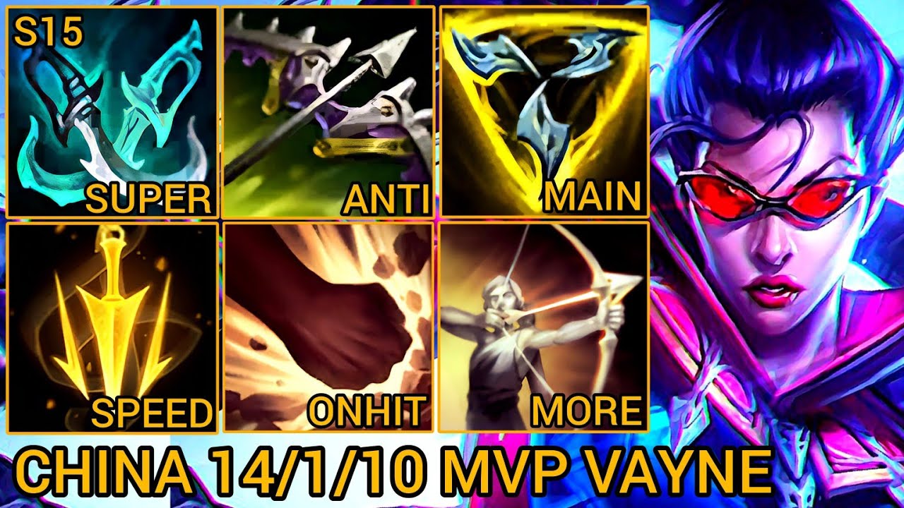 MVP Vayne 14/1/10 - China Server Wild Rift Top 1 High Elo Tier Best Adc Gameplay, Pro Builds & Runes