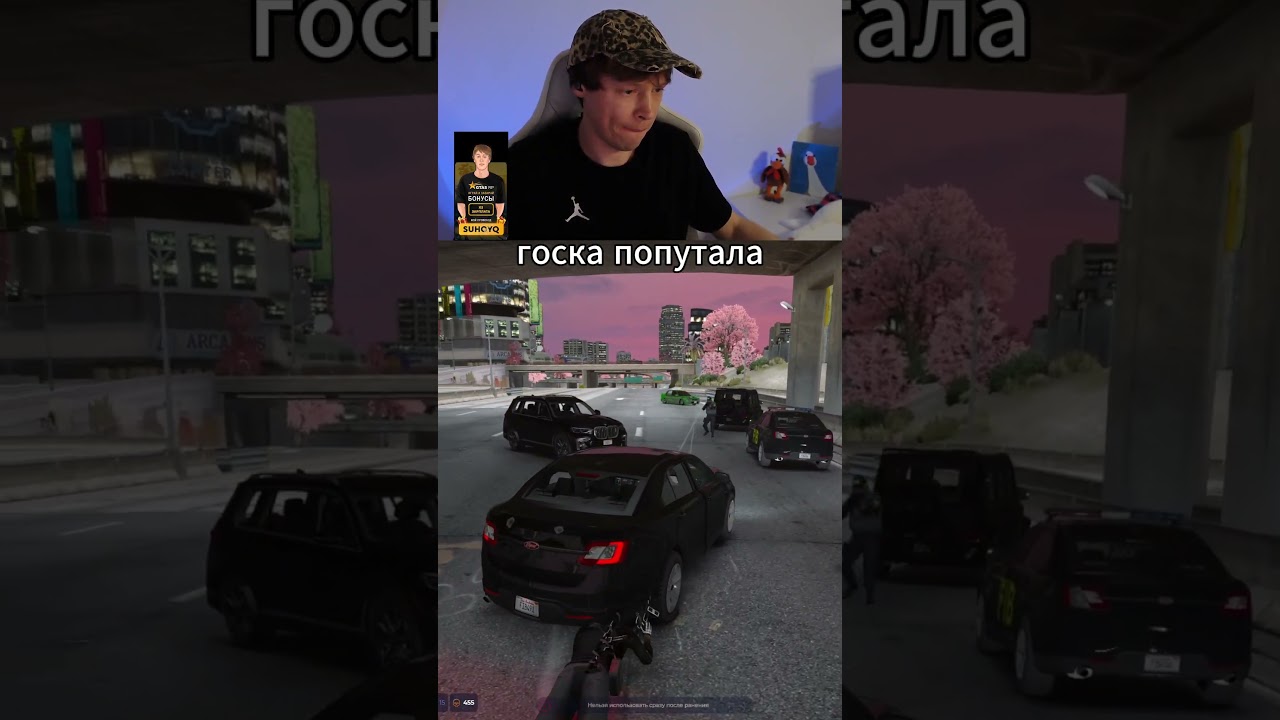 госка попутала #gta5rp #гта5рп #gta5rpтулево #гта5рппогоня #нарезкитвитча #suhoyq