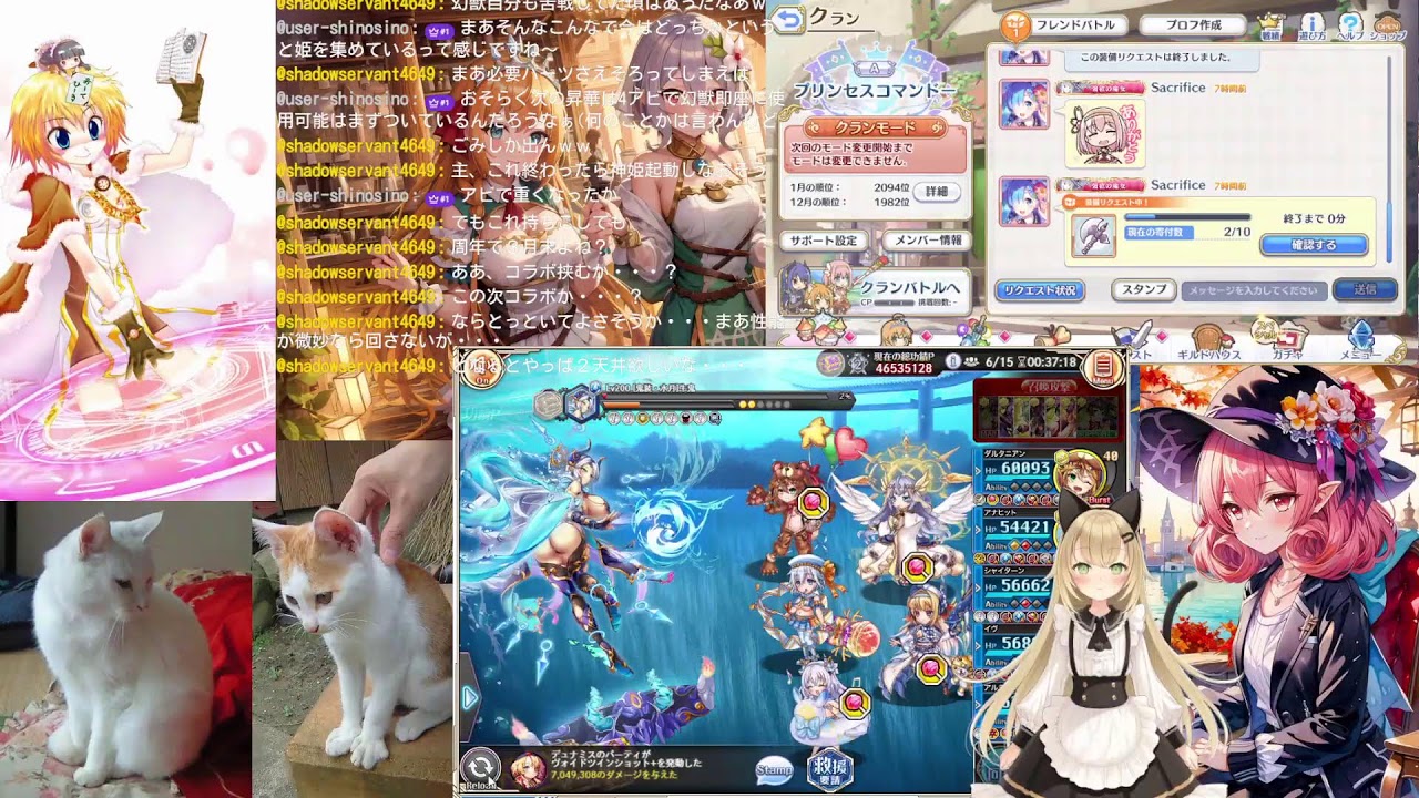[ゲーム配信]神姫プロジェクト、プリコネ、雀魂、非想天則（練習）（第７５１回）