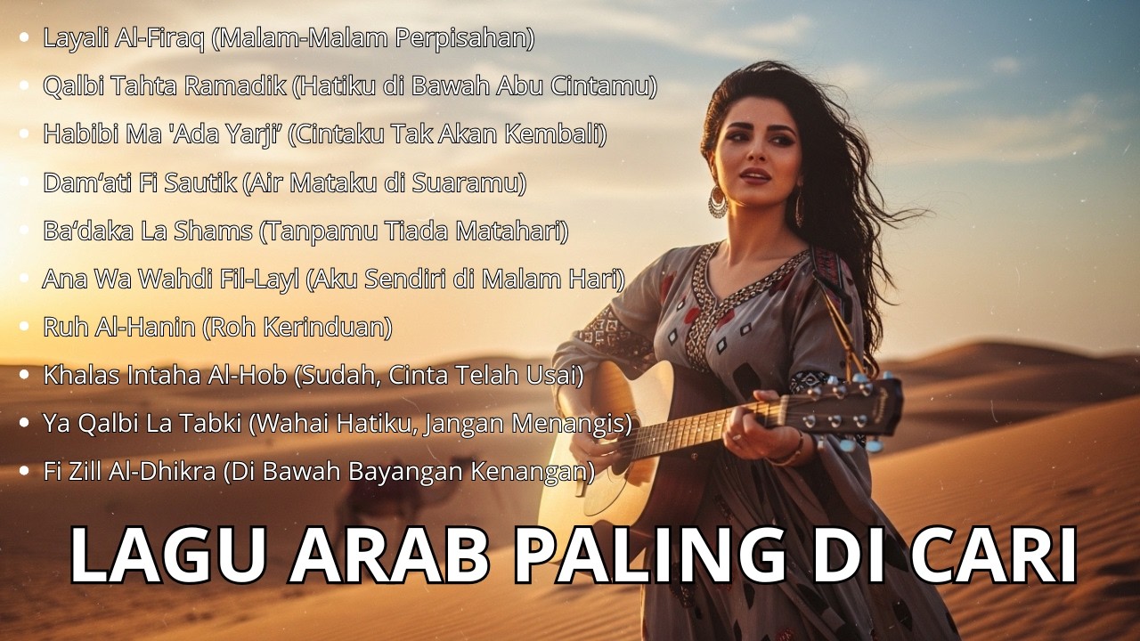 Lagu Arab Tentang Cinta Tak Terbalas | Female Sad Ballad