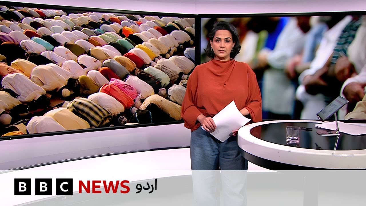 Jahan Numa: Arrests for offering namaz in public in India. Is it a misuse of the law? - BBC URDU