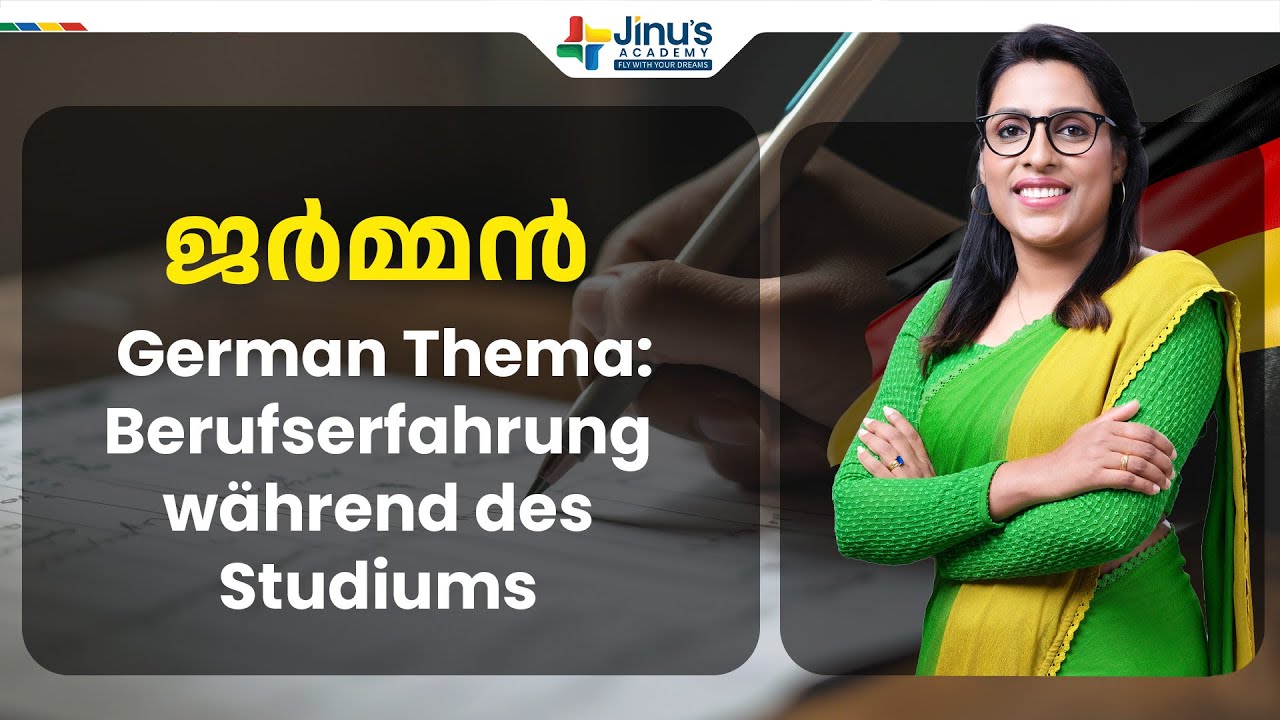 GERMAN B2 Sprechen Thema: Berufserfahrung während des Studiums