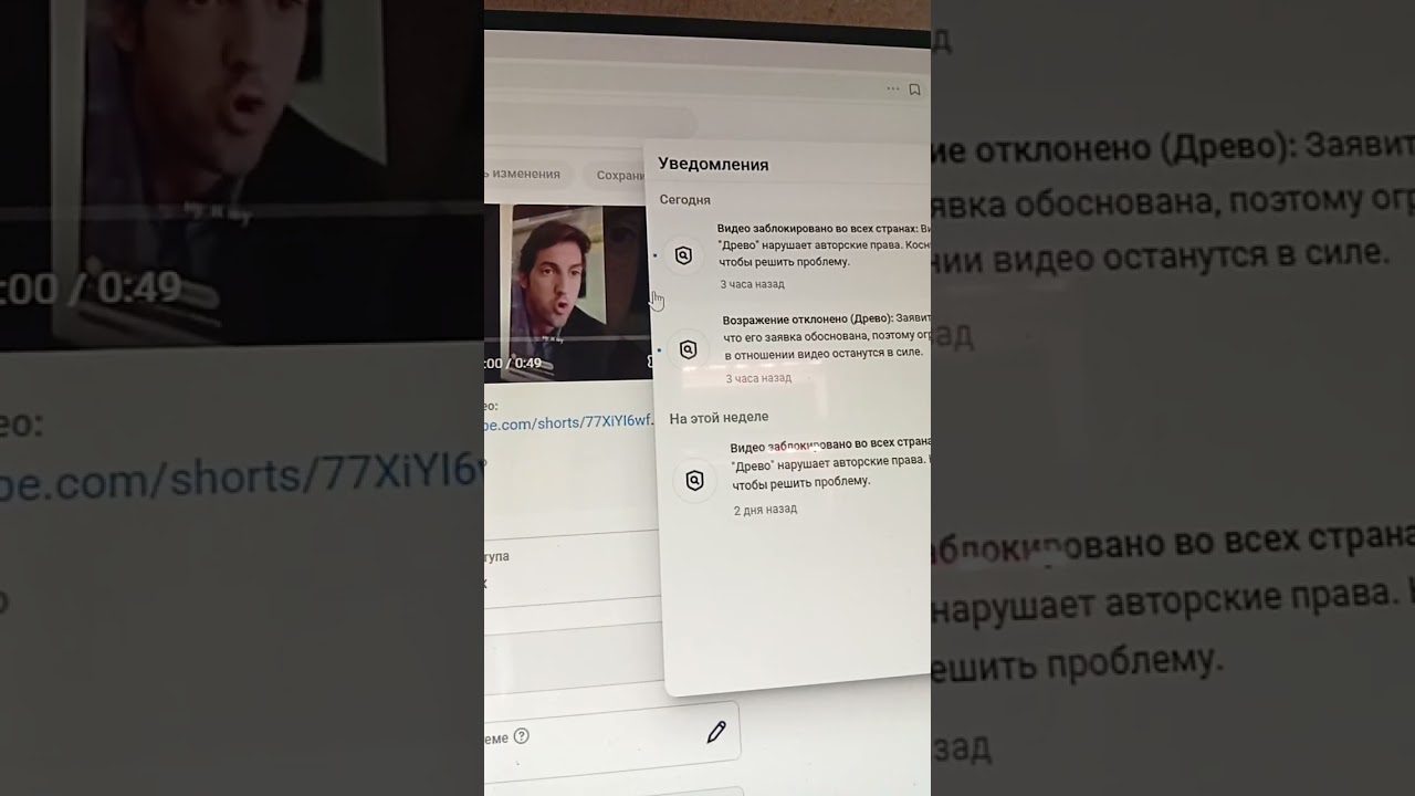3 7 Т