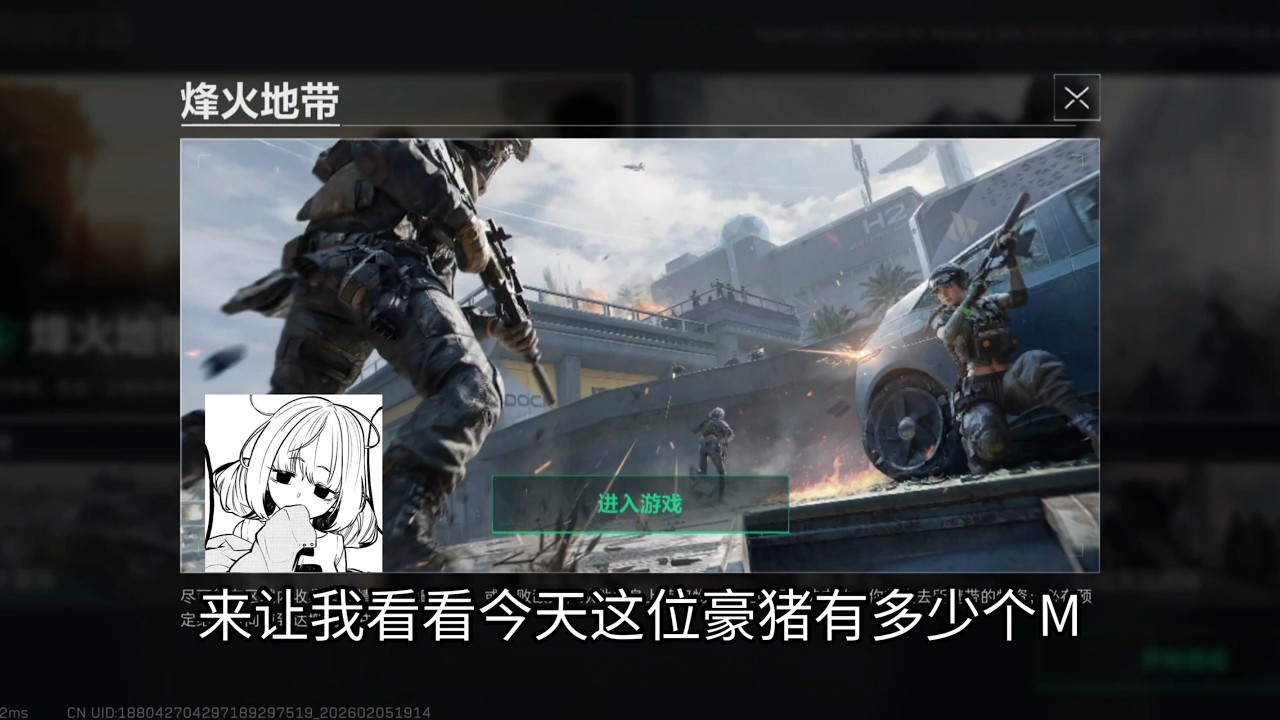 【转盘扶贫】第67集：这赛季才过几天？爆率就掉这么离谱！