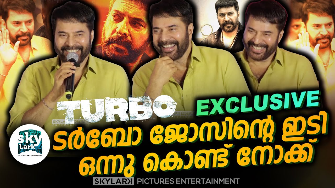 MAMMOOKA THUG REPLY😎 😂 | MAMMOOTTY | TURBO | PRESSMEET