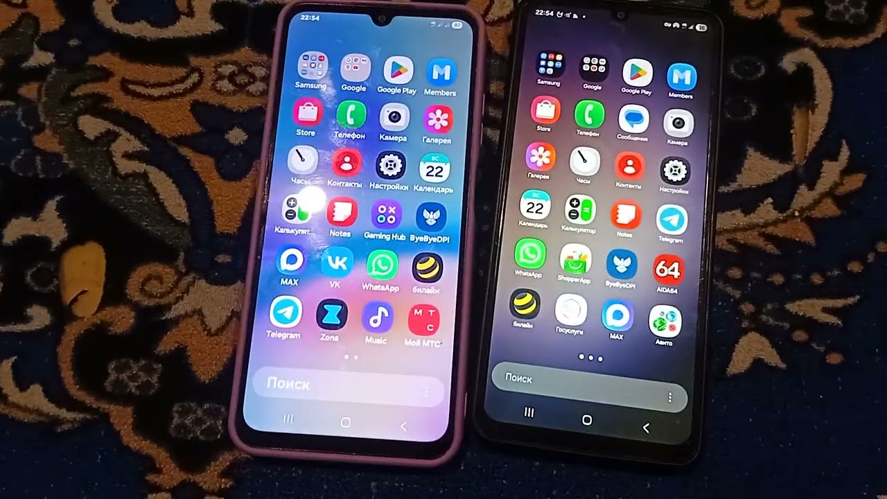 Сравнение телефонов Samsung Galaxy А05s (2023) и Samsung Galaxy A07 (2025)