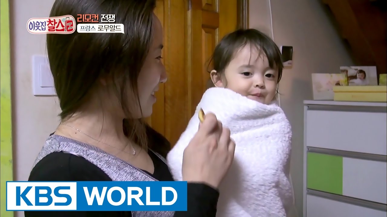 My Neighbor, Charles | 이웃집 찰스 - Ep.104 [ENG/2017.03.17]