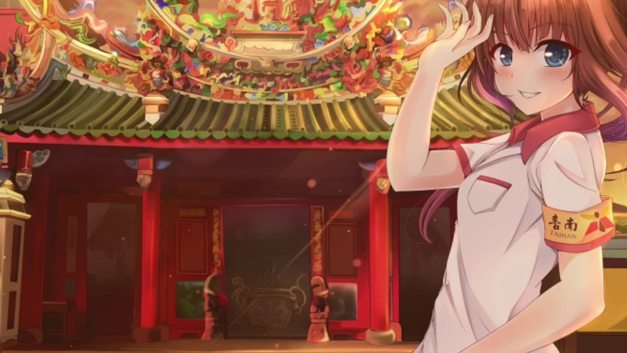 Jena Lee Us Boy (Nightcore)