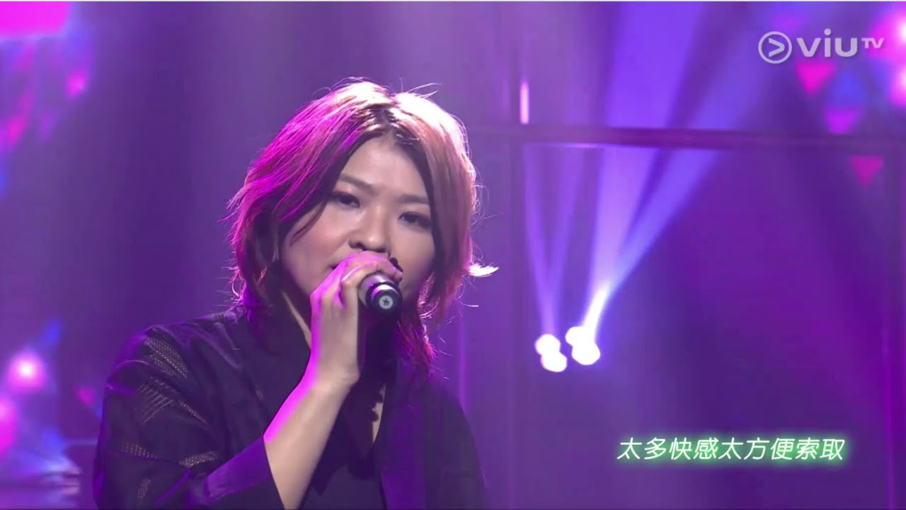 Chill Club ~ 寂寞的人有福了Pam CHUNG 鍾達茵《#CHILL #CLUB》#第79集 (#2021年05月09日)  原音高高清未經電視非壓縮版本#ViuTV音樂節目