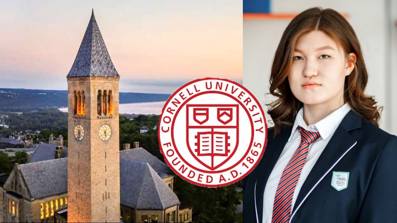 Как поступить в Cornell БЕЗ SAT? / интервью с Бахыт