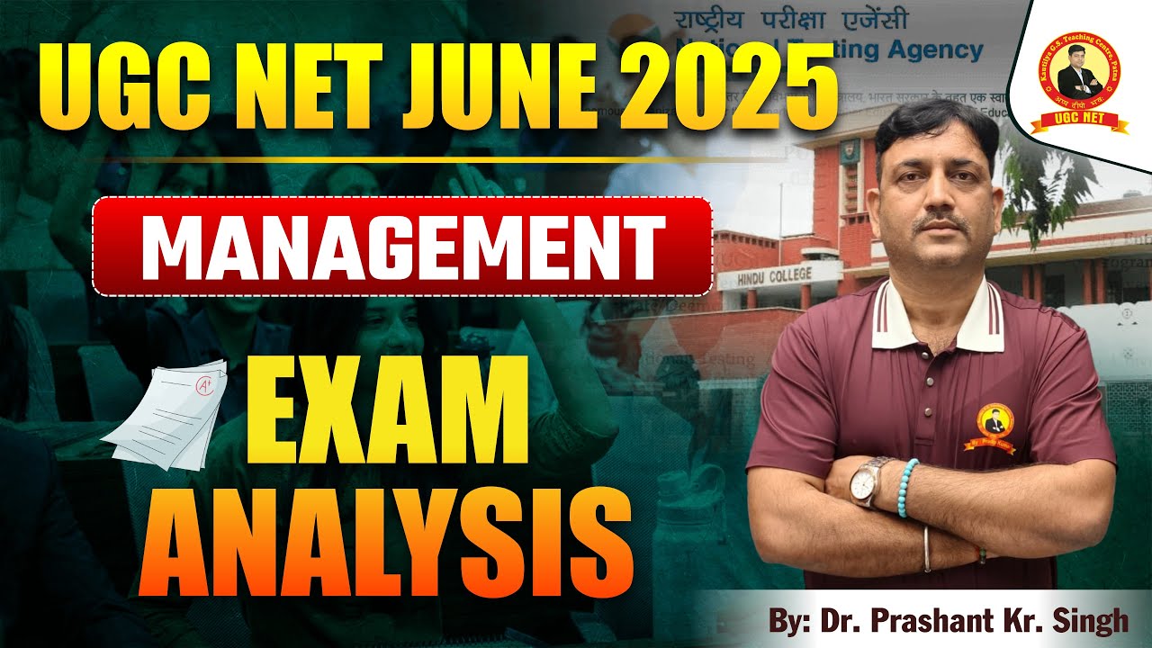 UGC NET June 2025 | Management Paper-2 | Previous Year Questions Discussion | By: Dr. Prashant Sir