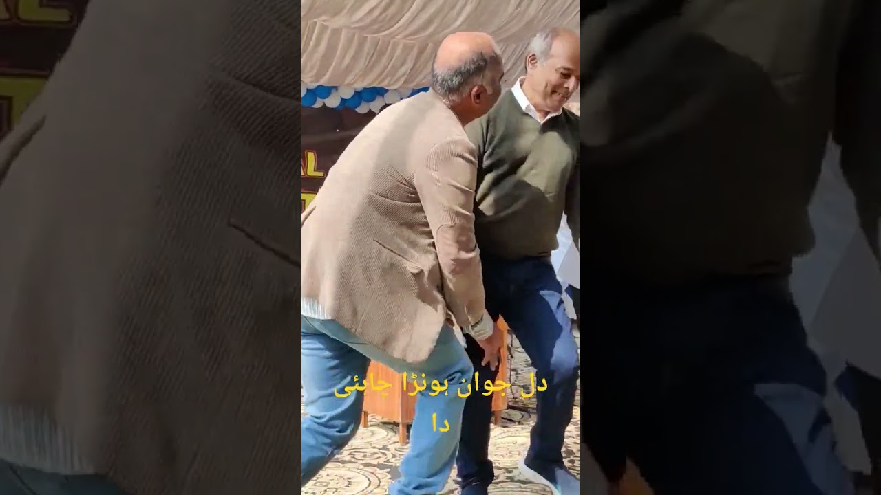 #shorts #viral #dance