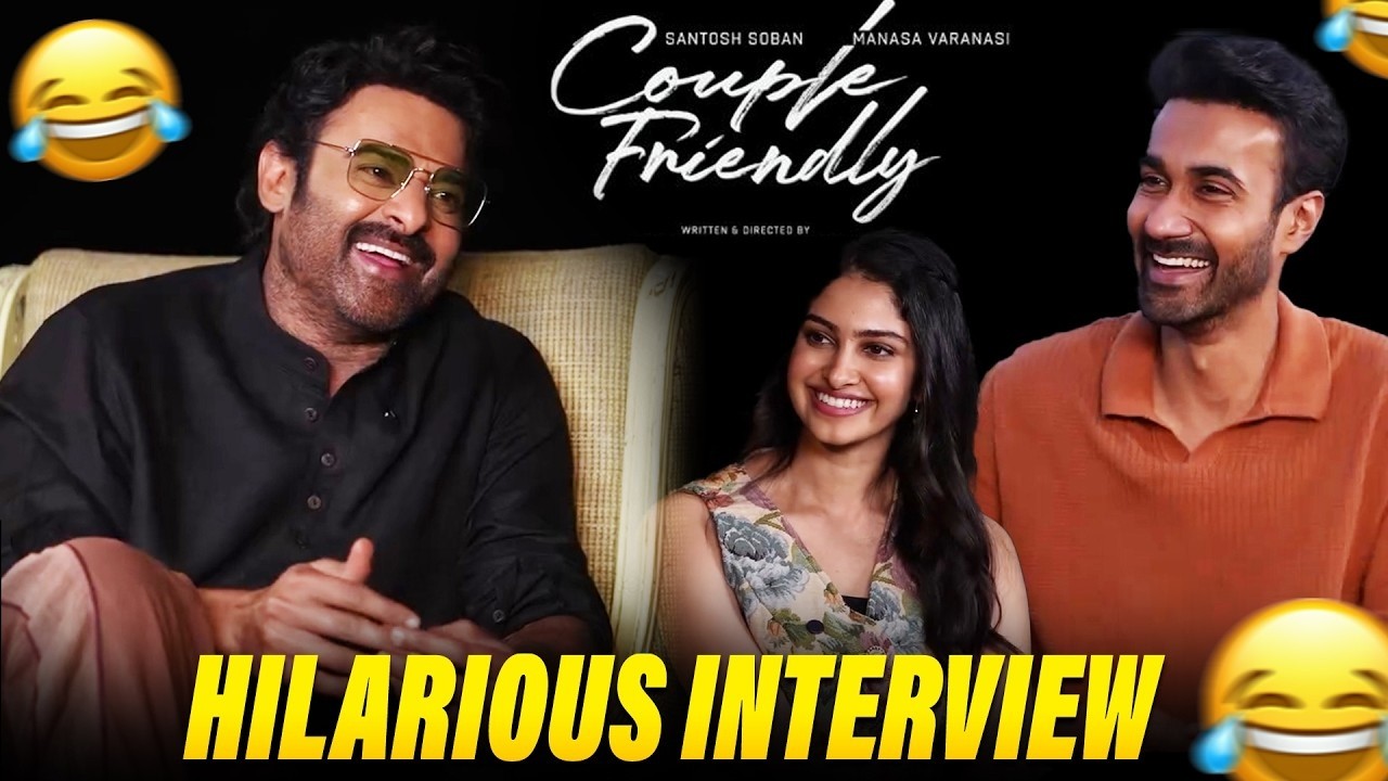 Prabhas Opens Up in Fun Chat With Couple Friendly Team | Viral Interview Moments