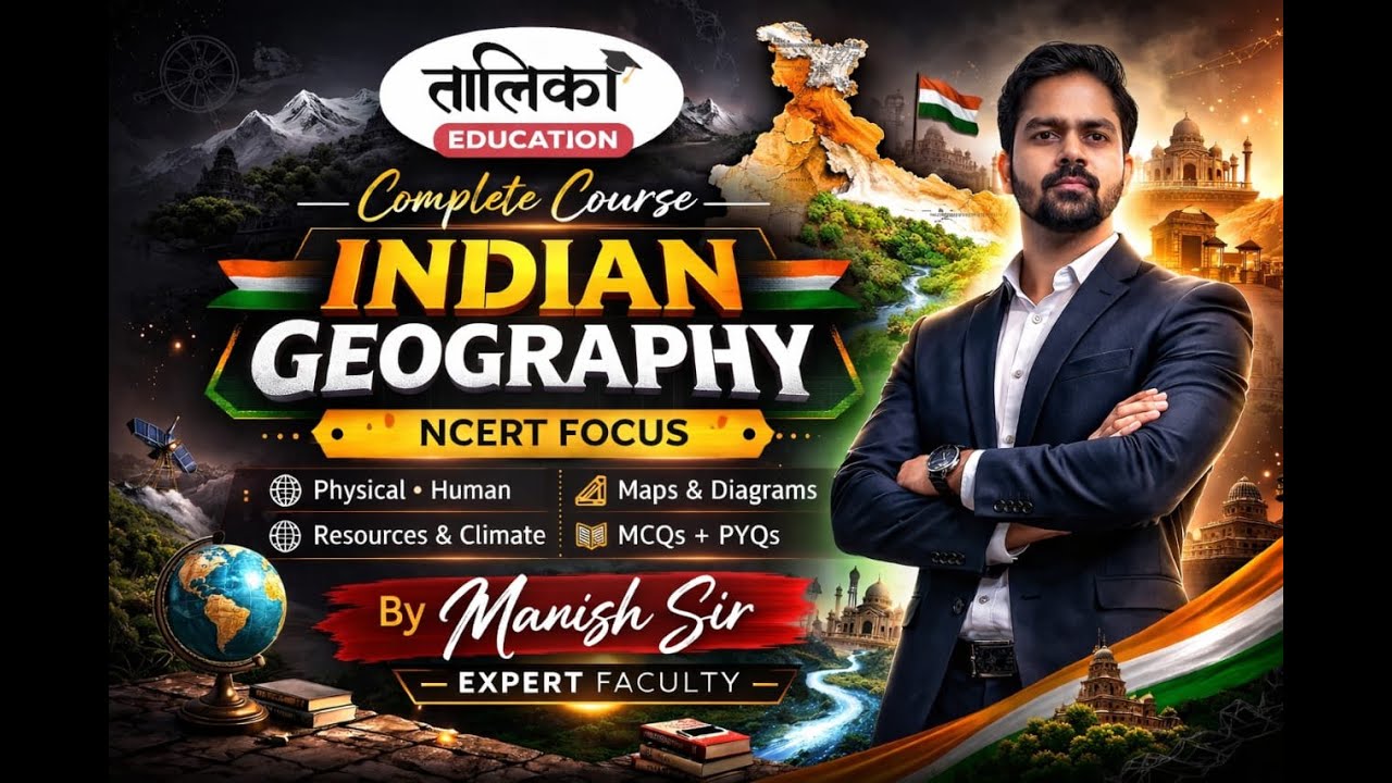 Indian Geography CLASS -1 Complete Course | NCERT Based | By Manish Sir | Talika Education