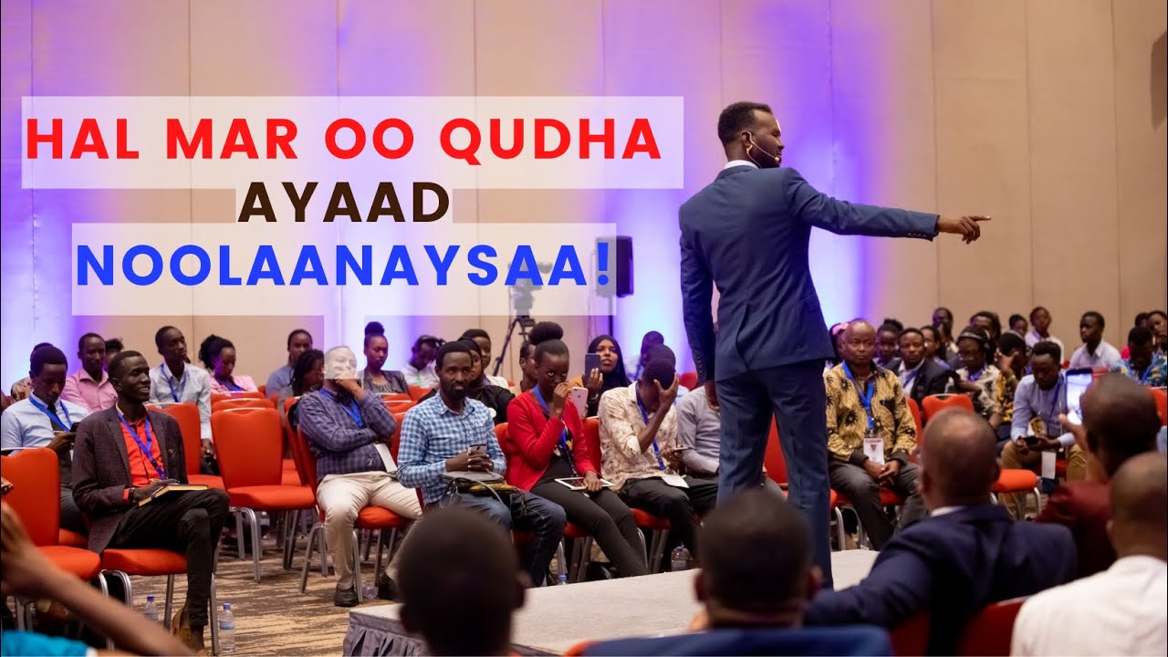 MOHAMED OMER—ETHIOPIA