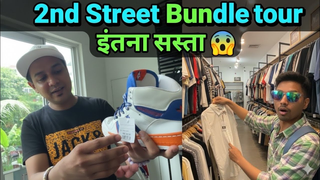 ₹400 Me Adidas Shoes! 😱 Malaysia 2nd Street Bundle Shop Tour | Cheapest Branded Clothes 🇲🇾🇮🇳