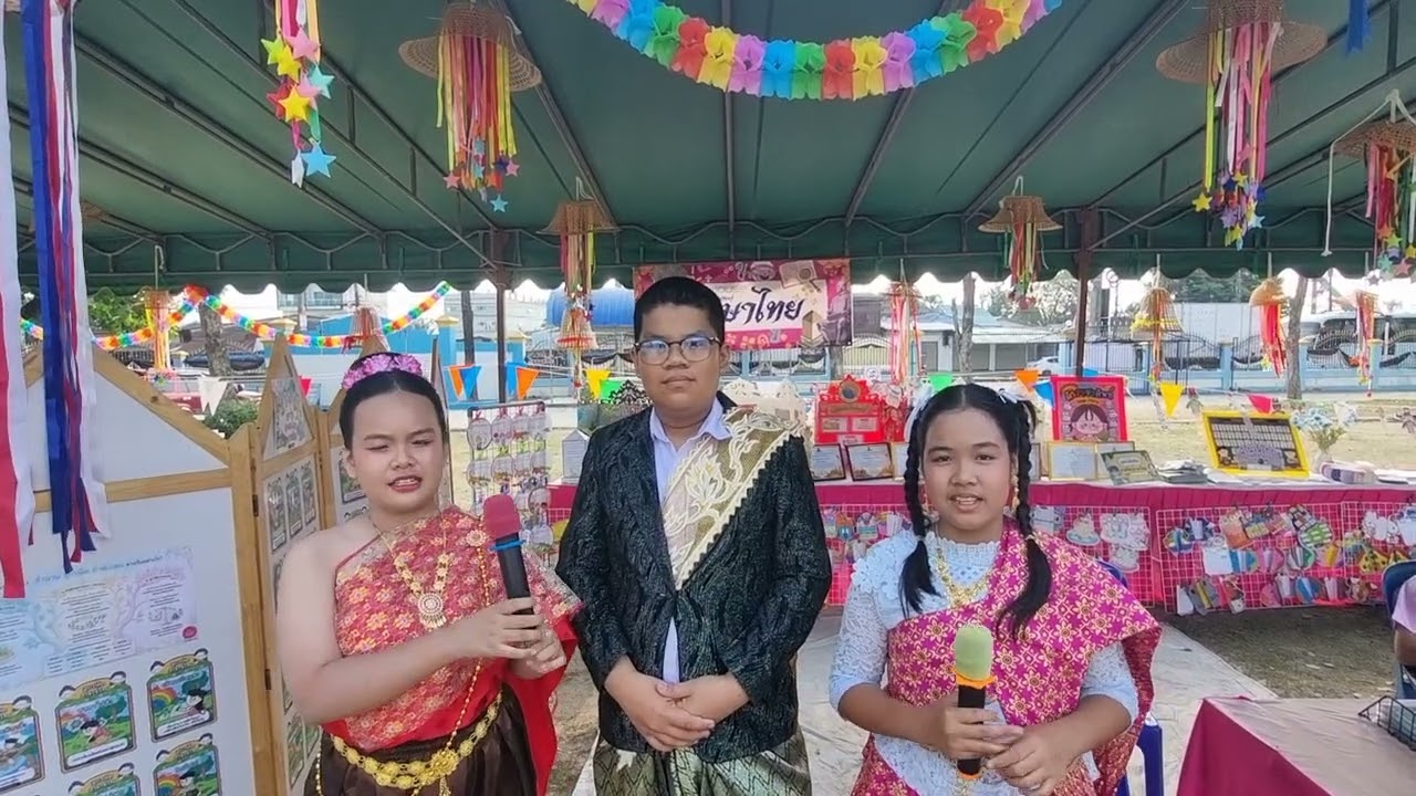 เปิดบ้านวิชาการ กลุ่มสาระการเรียนรู้ภาษาไทย ปีการศึกษา 2568