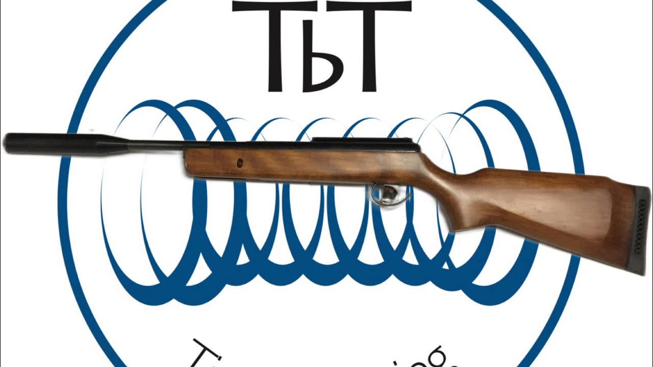 Настройка BSA Lightning/Supersport с помощью TbT. Часть 1 из 3: Разборка винтовки