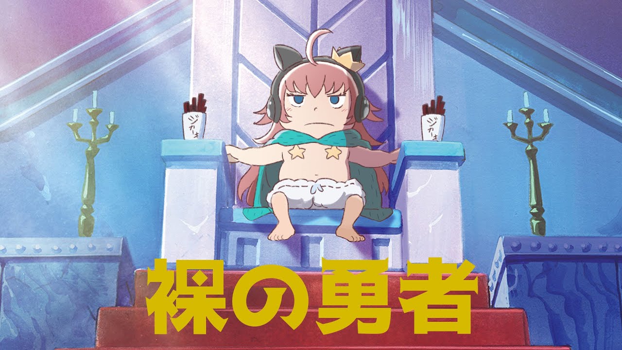 [バンドリ！][Expert] BanG Dream! #823 裸の勇者 (歌詞付き)