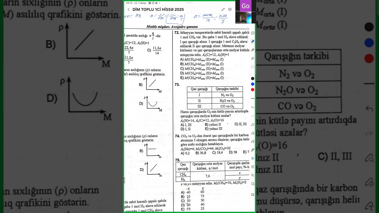Dİm test toplusu 2025.Mol maddə miqdarı.Sual izahları