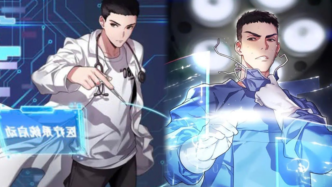 The Overpowered Doctor System - Great Doctor Ling Ran| Chapter  1_271| Cultivation Path
