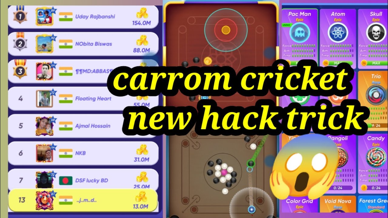 carrom pool new game carrom cricket hack trick 2024? ...👉💯🔥🔥🔥carrom criket