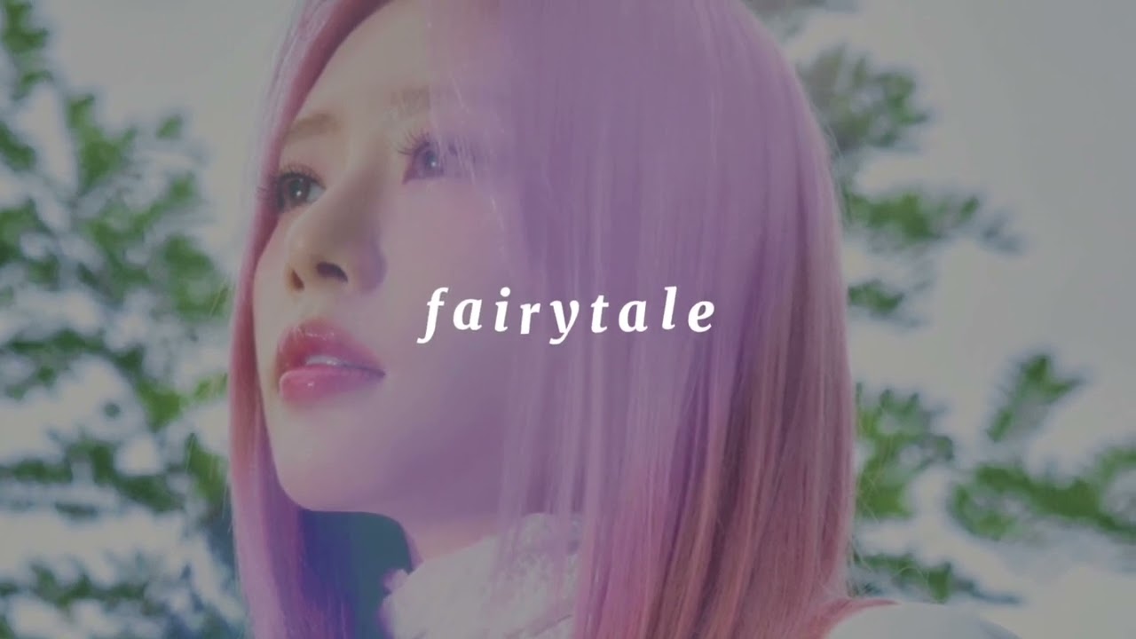 dreamcatcher - fairytale (slowed)