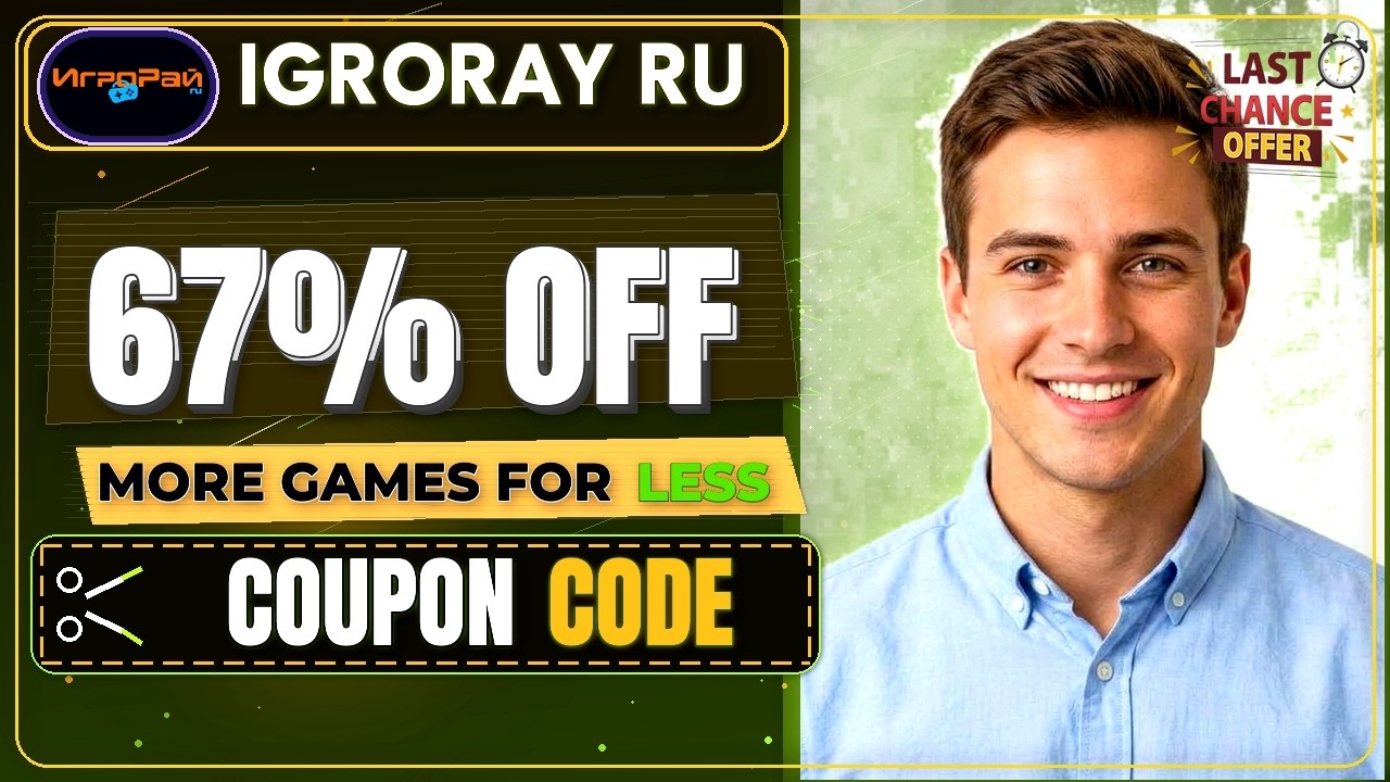 Igroray RU Promo Code 2026 ✅ Best Coupon Deals & Discounts
