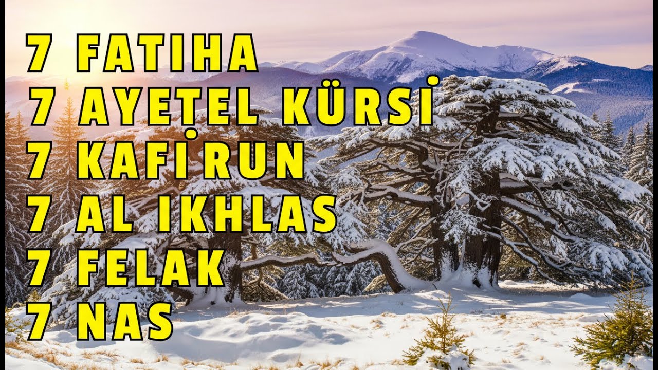 7 Tekrar Ayetel Kürsi | Felak, Nas ve Al Kafirun | Manevi Koruma ve Huzur | Kuran Dinle