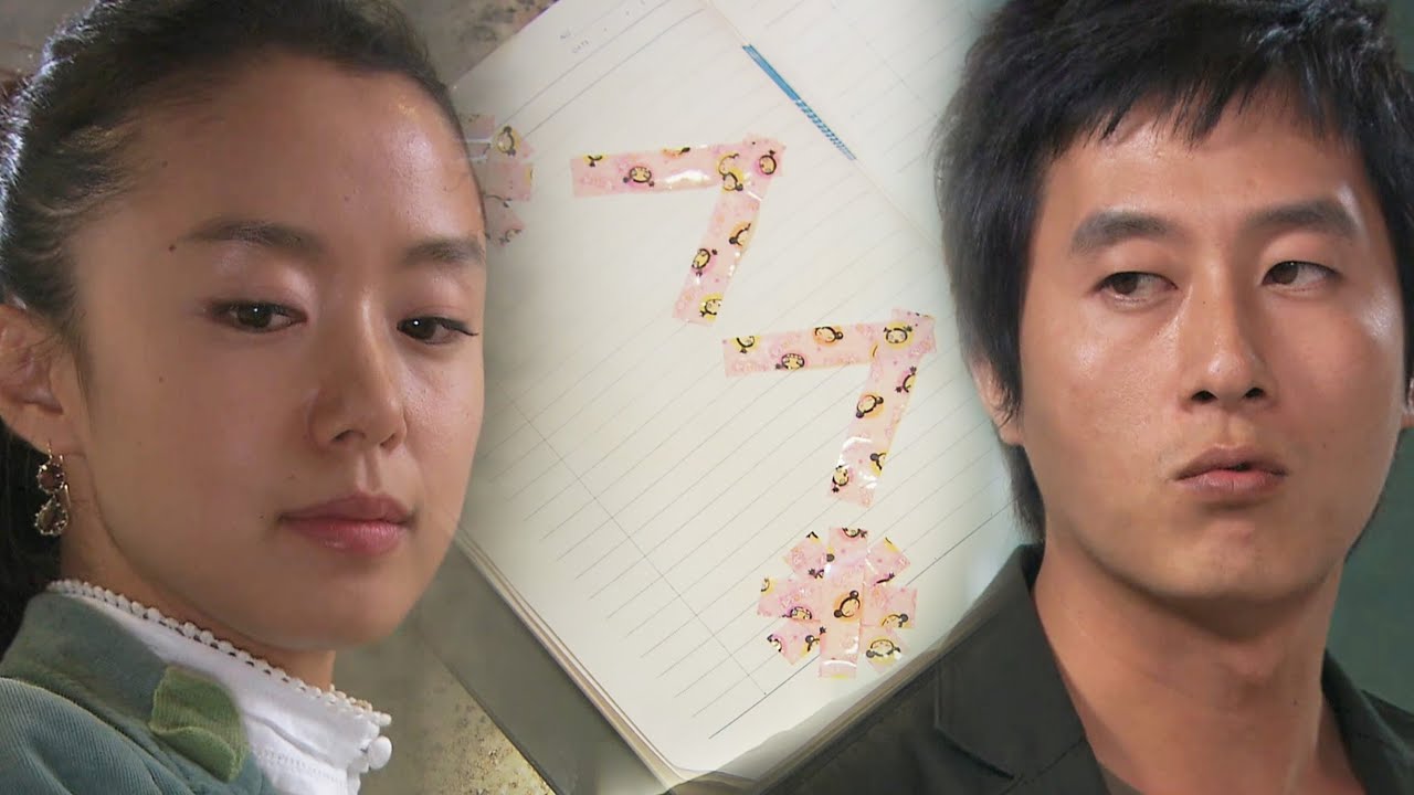김주혁, 전도연에 일기장 비밀 들통 '화끈' @프라하의 연인 6회 20051009