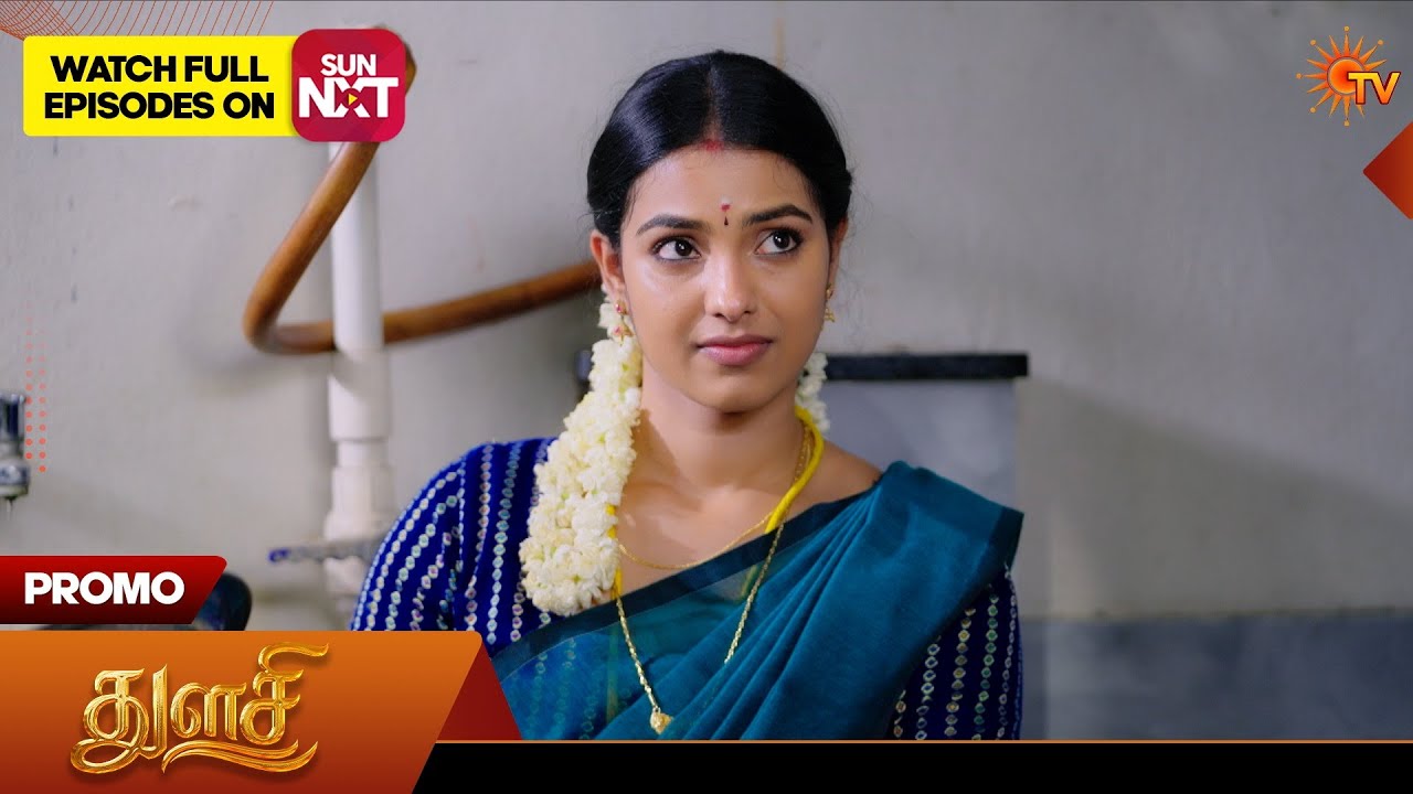 Thulasi  - Promo | 13 July 2026 | Tamil Serial | Sun TV