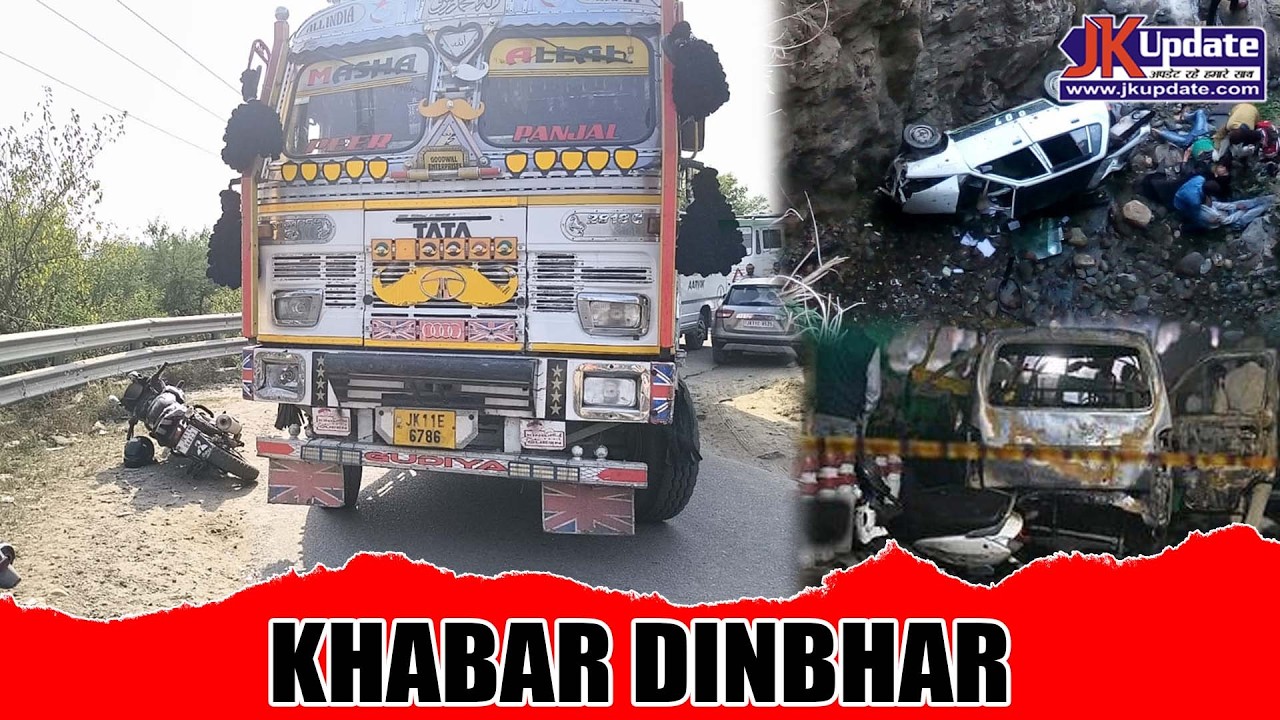 Top news of Jammu Kashmir Khabar Dinbhar 27 JUNE 2026