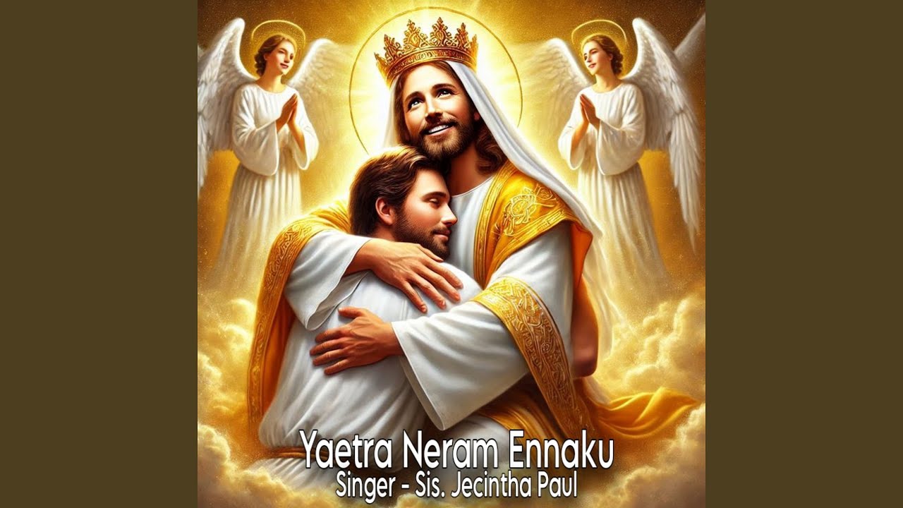 Yaetra Neram Ennaku