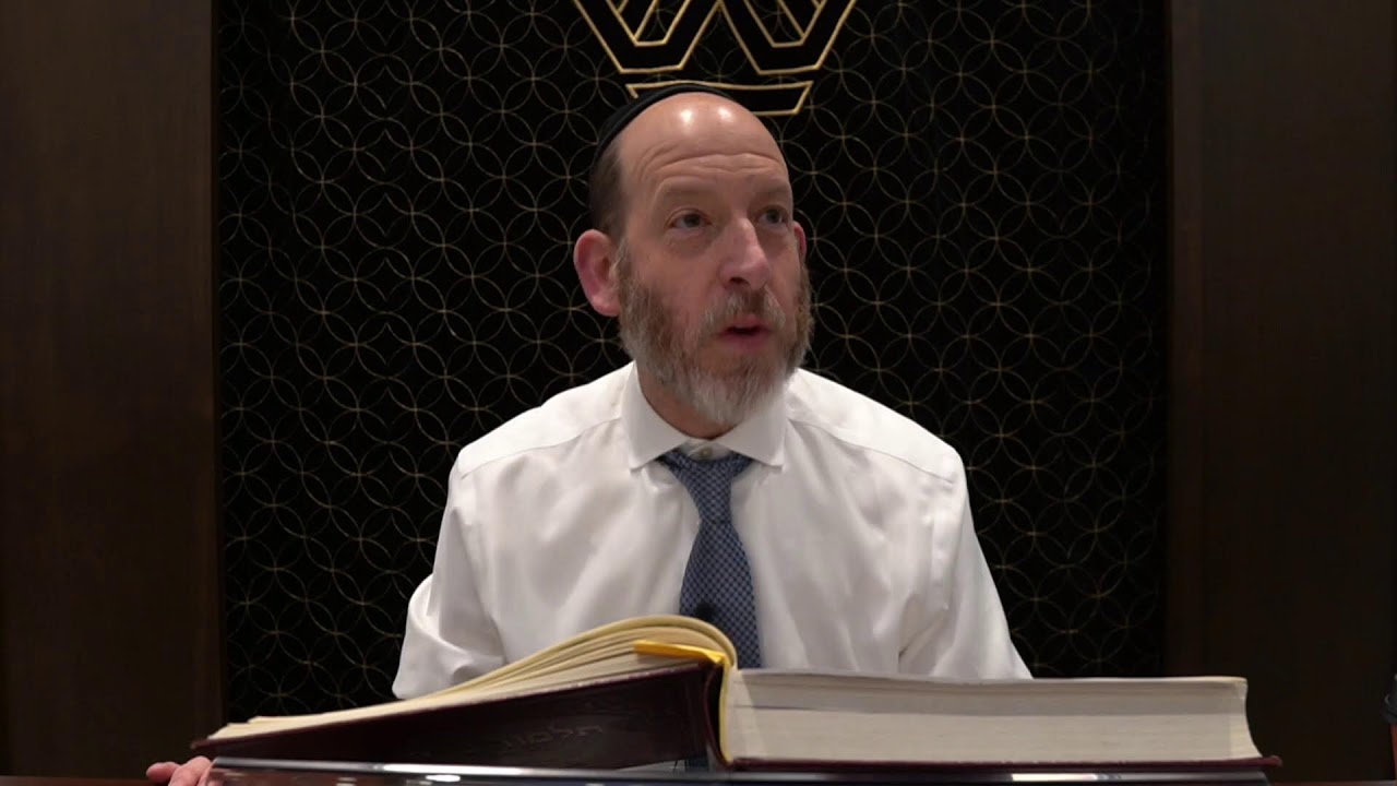 Menachos 44 | Daf Yomi with Rabbi Shmuel Silber