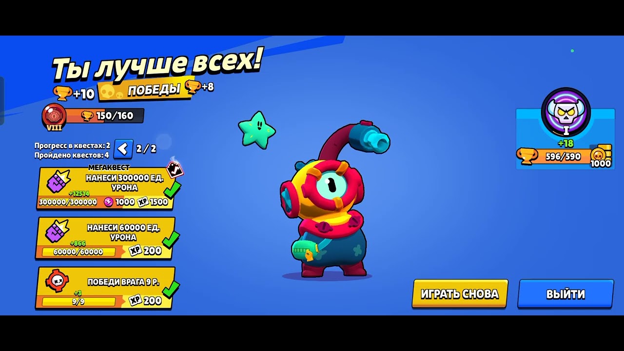 16 января 2026 г.