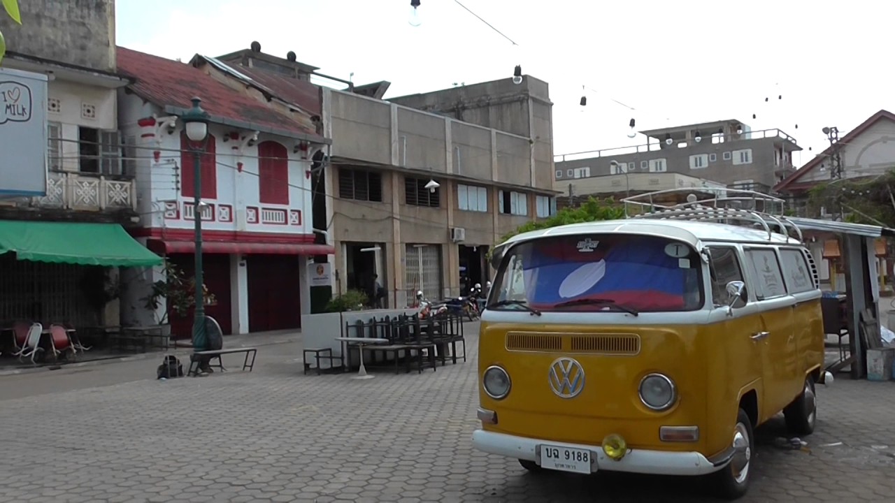 Savannakhet, Laos, The Town and River, So Cool !