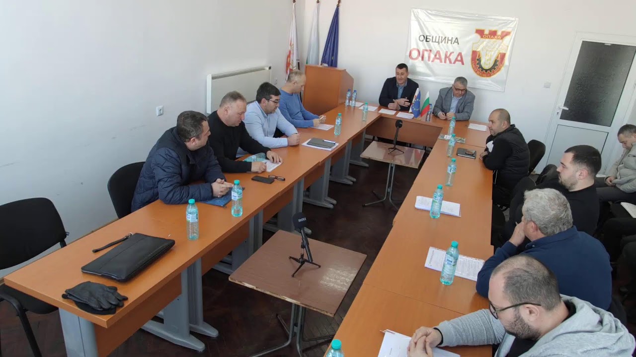 Поточно предаване на живо от ОБЩИНА ОПАКА
