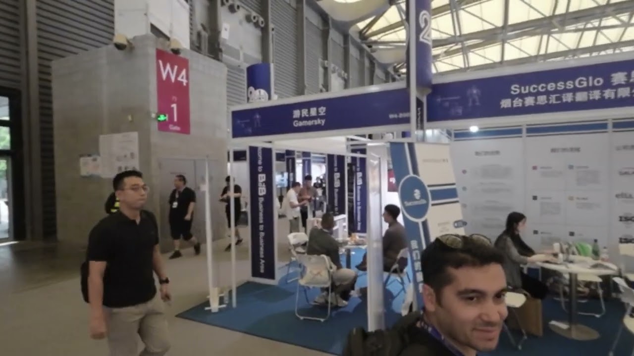 2023 ChinaJoy