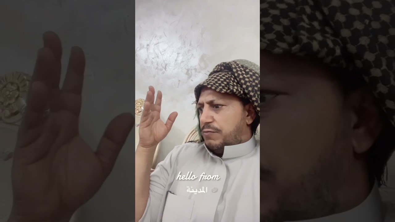 ‏قصة، الكريم معان ‏أي أن الكرماء يكرمهم الله ￼