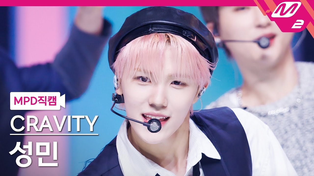 [MPD직캠] 크래비티 성민 직캠 4K 'PARTY ROCK' (CRAVITY SEONGMIN FanCam) | @MCOUNTDOWN_2022.9.29