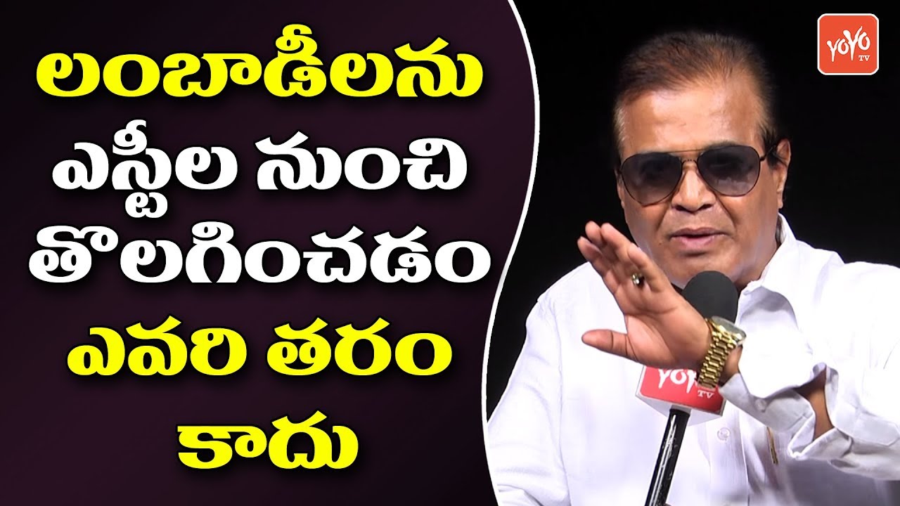 Warangal Ex MP Dharavat Ravinder Naik About Lambada Vs Adivasi Reservation Controversy | YOYO TV