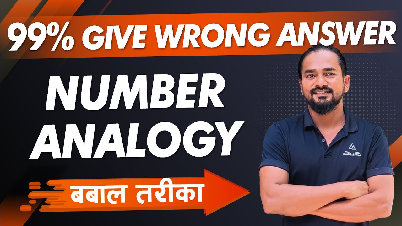 Number Analogy | IQ tricks by Tek Pant #IQ #LokSewaAayog #loksewapreparation #लोकसेवा #loksewa