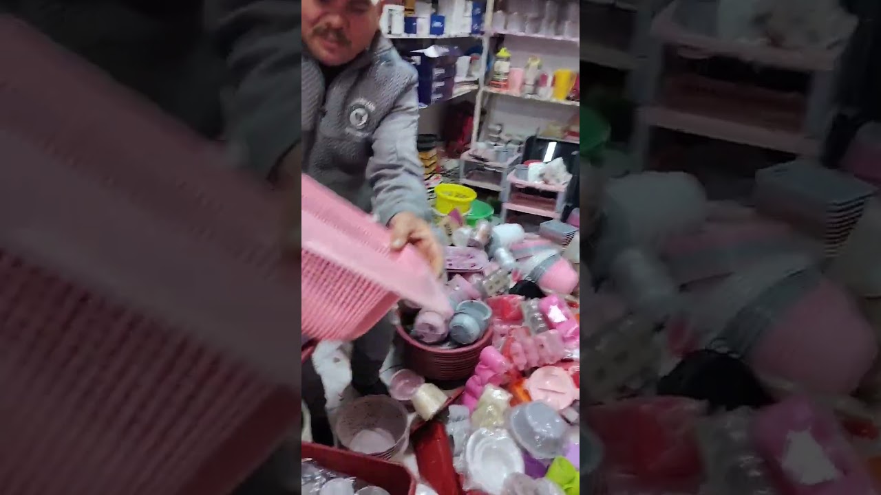 ١٤ يناير، ٢٠٢٦