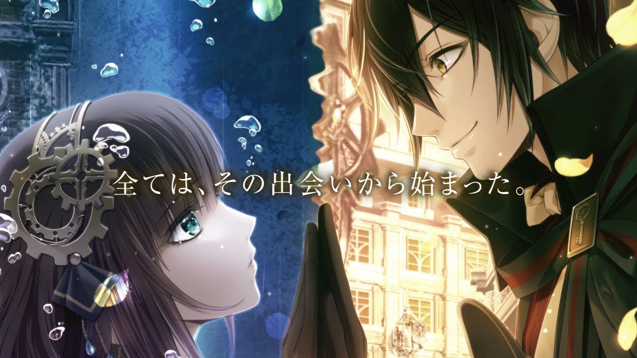Nintendo Switch「Code：Realize ～彩虹の花束～ for Nintendo Switch」 プロモーションムービー