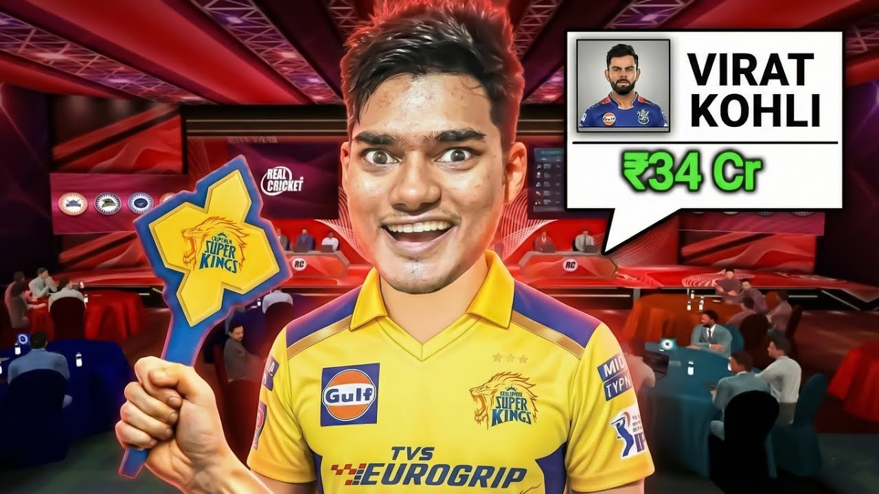 IPL AUCTION 2026 IN REAL CRICKET 