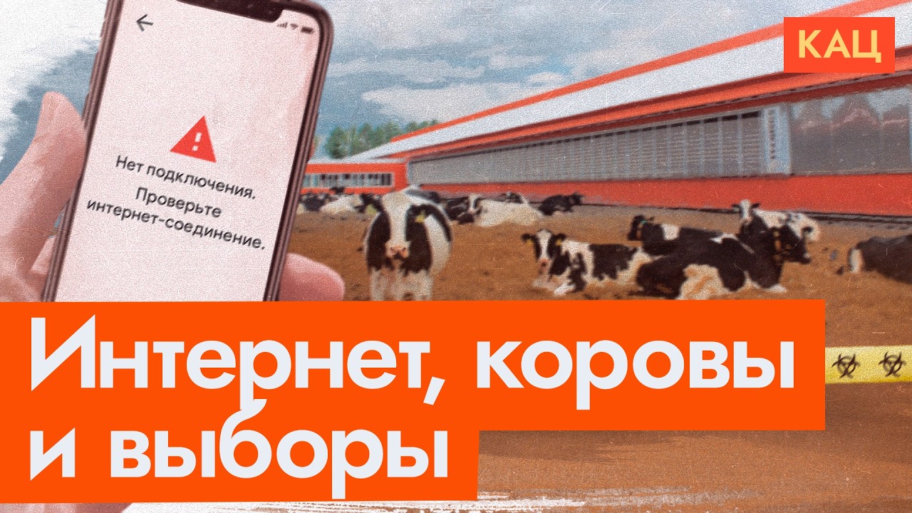 План Путина: всё отключить &rarr; всех задолбать &rarr; profit! (English subtitles) @Max_Katz