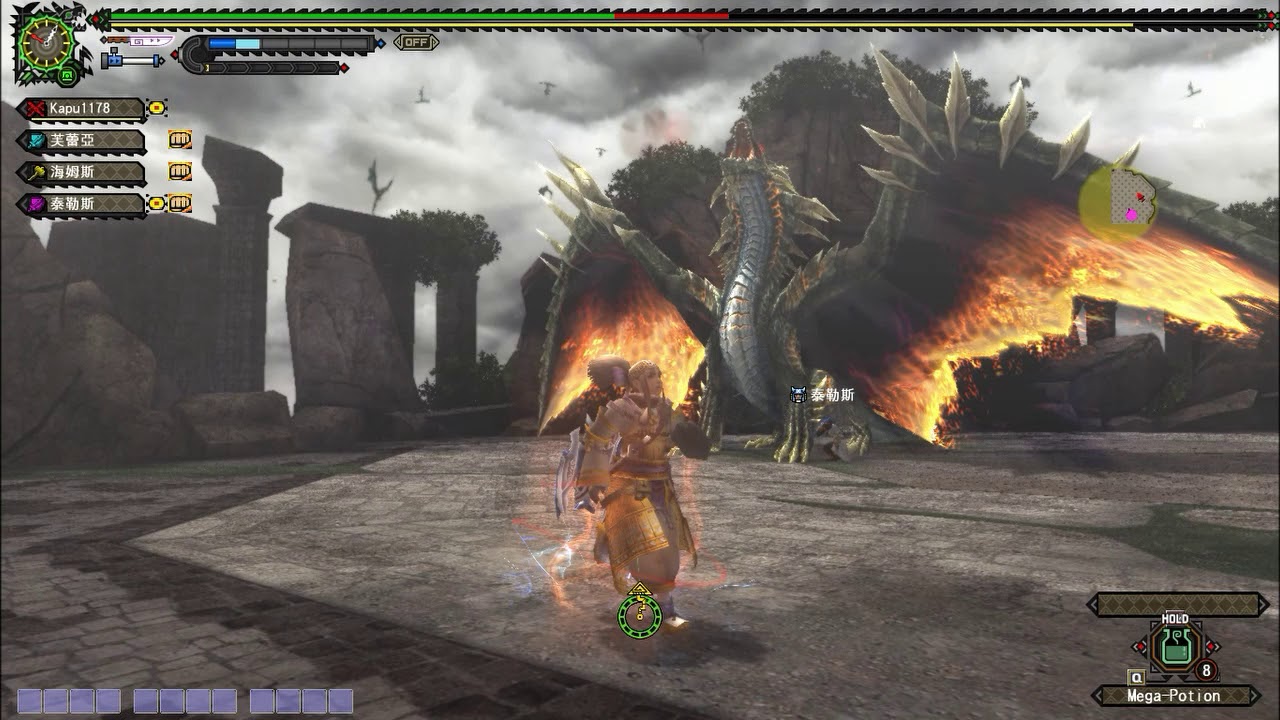Guanzorumu Roar